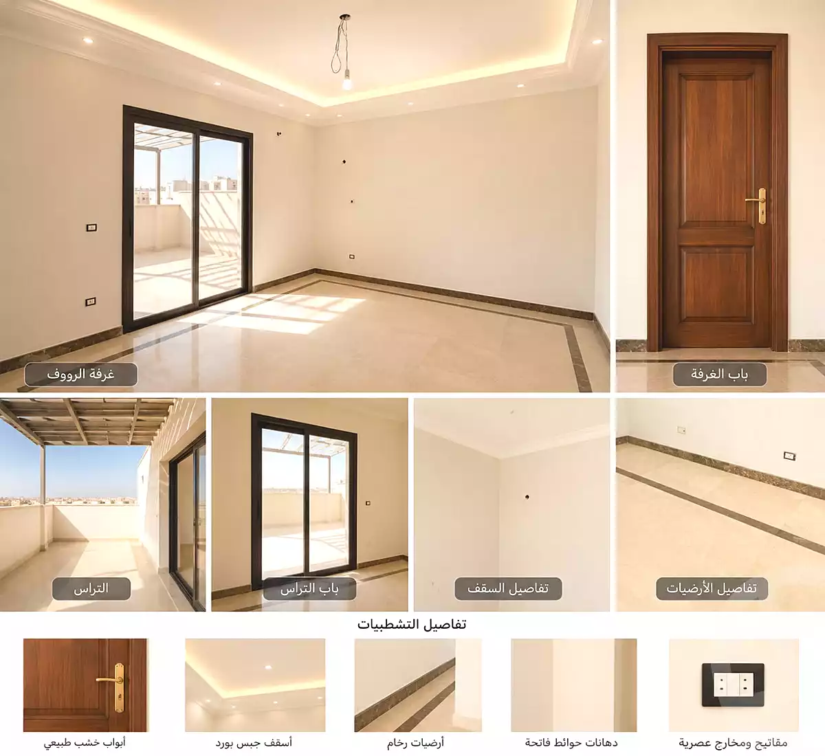 https://aqarmap.com.eg/en/listing/7066599-for-sale-cairo-6th-of-october-hadaeq-october-compounds-ashgar-heights