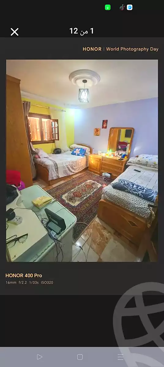 https://aqarmap.com.eg/ar/listing/7095490-for-sale-alexandria-al-agamy-el-hanouvel-el-warsha-st