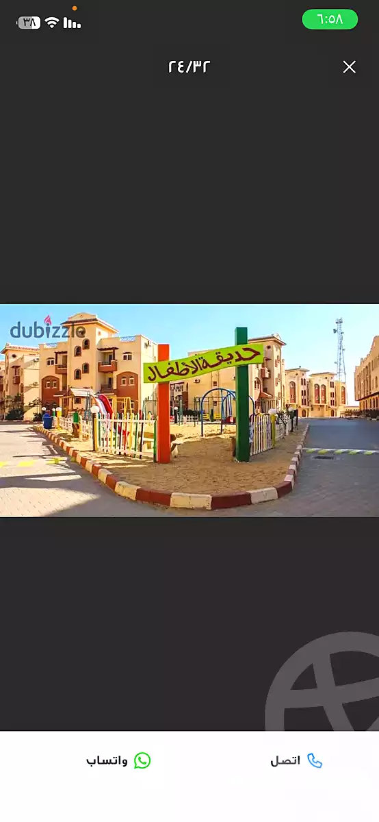 https://aqarmap.com.eg/en/listing/7097004-for-rent-ain-elsokhna-tryq-l-yn-lskhn-lz-frn