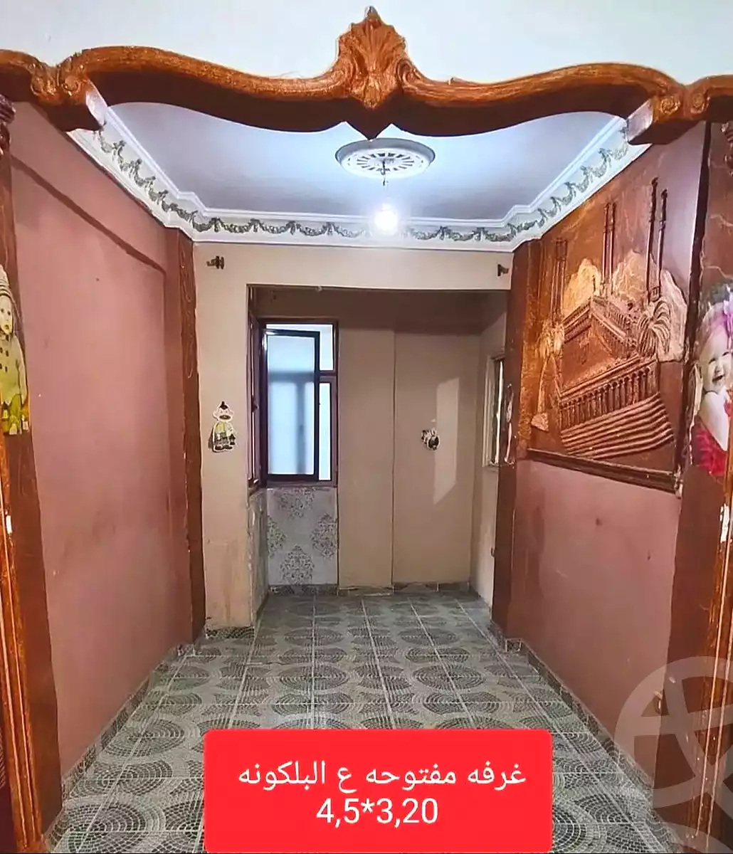 https://aqarmap.com.eg/ar/listing/7101117-for-sale-alexandria-el-asafra-shr-45