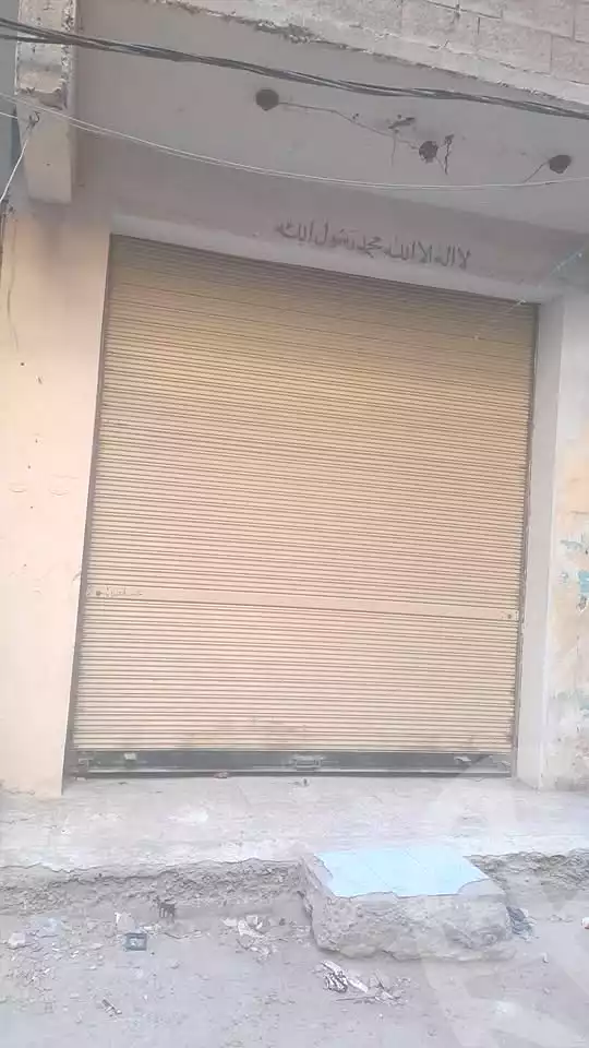 https://aqarmap.com.eg/ar/listing/7101528-for-rent-alexandria-al-agamy-lbytsh-abd-el-fattah-el-talkhawy