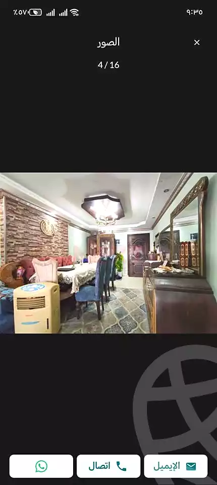 https://aqarmap.com.eg/ar/listing/7102905-for-sale-alexandria-ganaklis