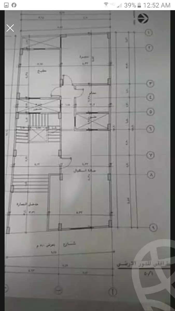 https://aqarmap.com.eg/en/listing/7103198-for-sale-cairo-el-haram-el-lebeny