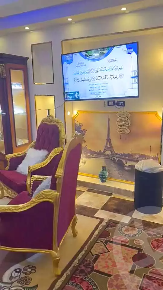 https://aqarmap.com.eg/ar/listing/7106042-for-sale-cairo-el-haram