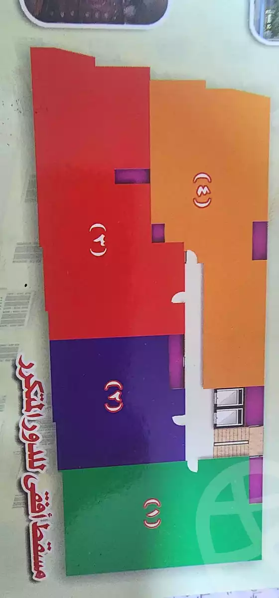 https://aqarmap.com.eg/en/listing/7109626-for-sale-cairo-faisal-tareeq-kaabesh