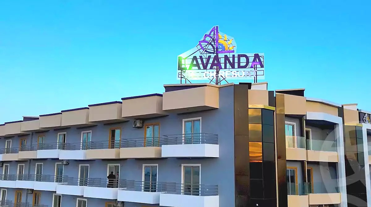 https://aqarmap.com.eg/ar/listing/7110863-for-sale-red-sea-el-ahyaa