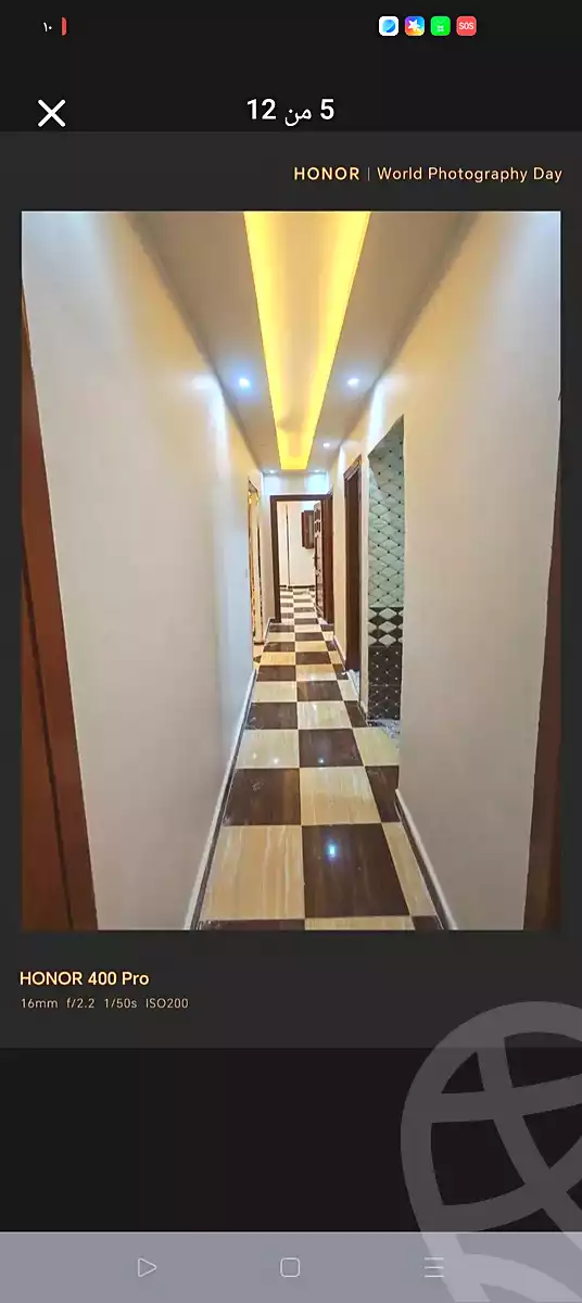 https://aqarmap.com.eg/ar/listing/7112037-for-sale-alexandria-al-agamy-el-hanouvel-rich-home-st