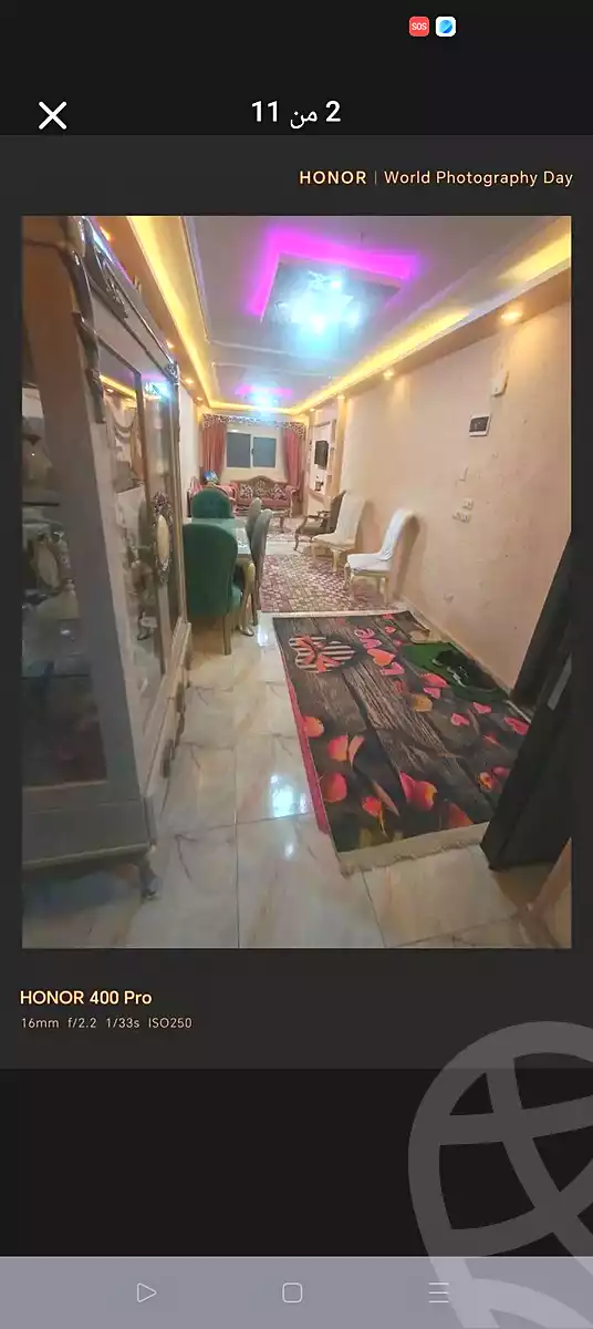 https://aqarmap.com.eg/en/listing/7113443-for-sale-alexandria-al-agamy-el-hanouvel-kasr-al-quiri-st-1