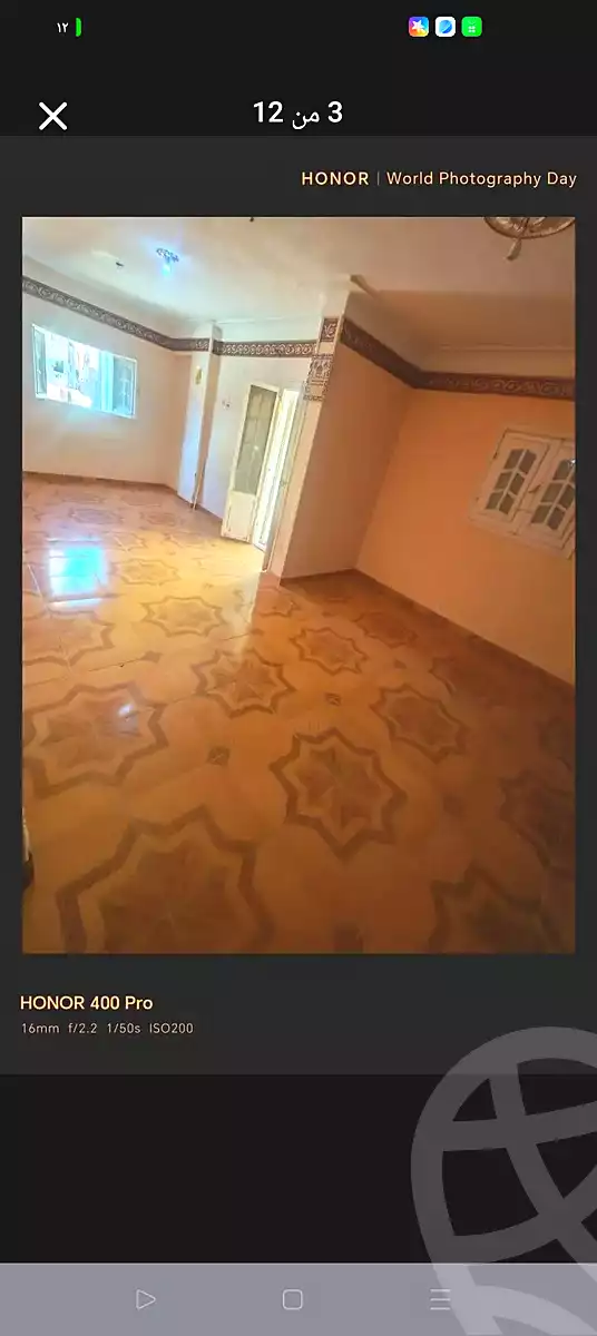 https://aqarmap.com.eg/en/listing/7114129-for-sale-alexandria-al-agamy-el-hanouvel