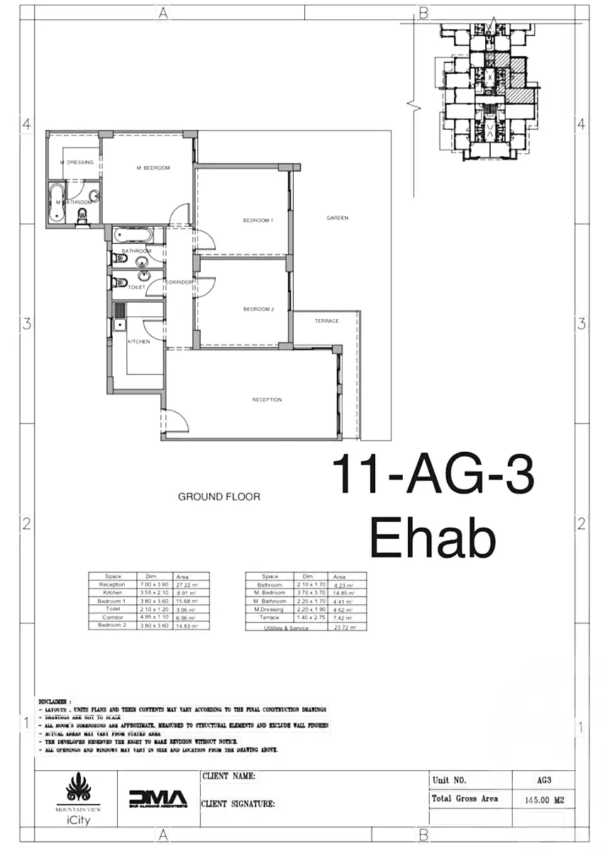 https://aqarmap.com.eg/ar/listing/7115925-for-sale-cairo-new-cairo-compounds-mountain-view-hyde-park