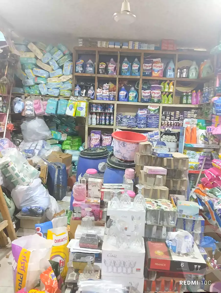https://aqarmap.com.eg/ar/listing/7117632-for-sale-cairo-hadayek-el-koba-dair-el-malak