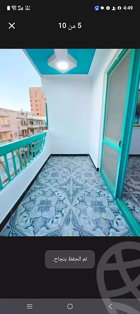 https://aqarmap.com.eg/ar/listing/7120342-for-sale-alexandria-al-agamy-shataa-el-nakheel-no-8-st