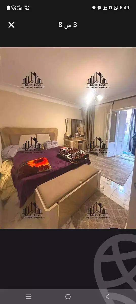 https://aqarmap.com.eg/ar/listing/7120411-for-sale-alexandria-al-agamy-lbytsh-princess-st