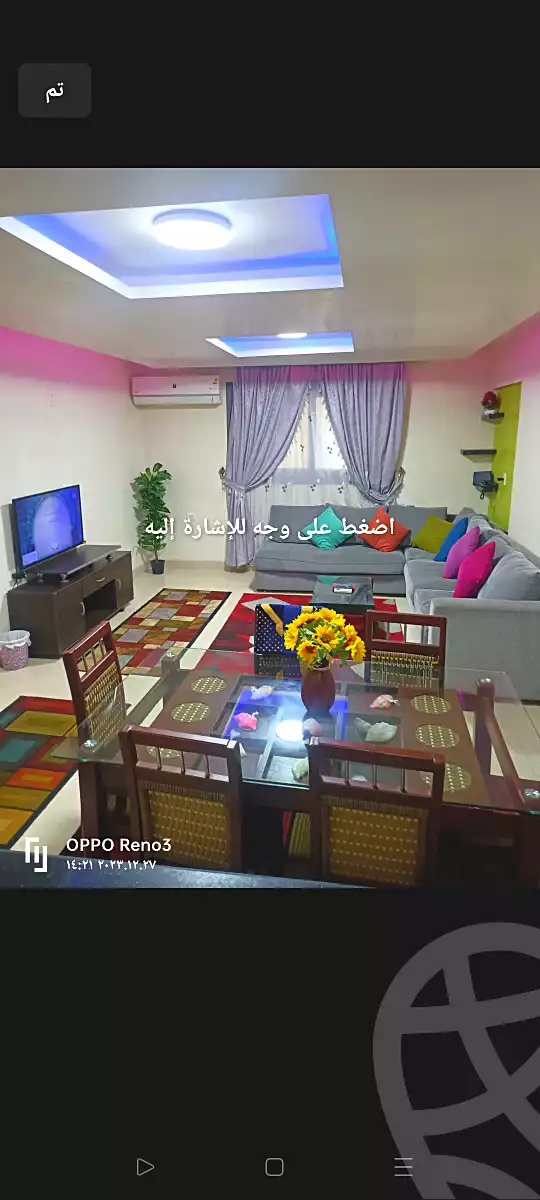 https://aqarmap.com.eg/en/listing/7122534-for-rent-cairo-el-haram-el-talbya-el-mostashfa-st