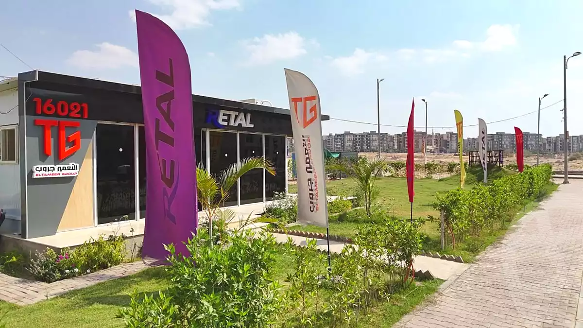 https://aqarmap.com.eg/ar/listing/7123113-for-sale-cairo-badr-city-compounds-retal-compound-el-tameer-group