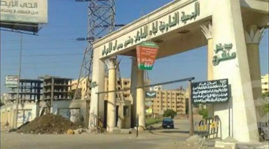 https://aqarmap.com.eg/en/listing/7123681-for-sale-cairo-hadayek-el-ahram-mntq-s