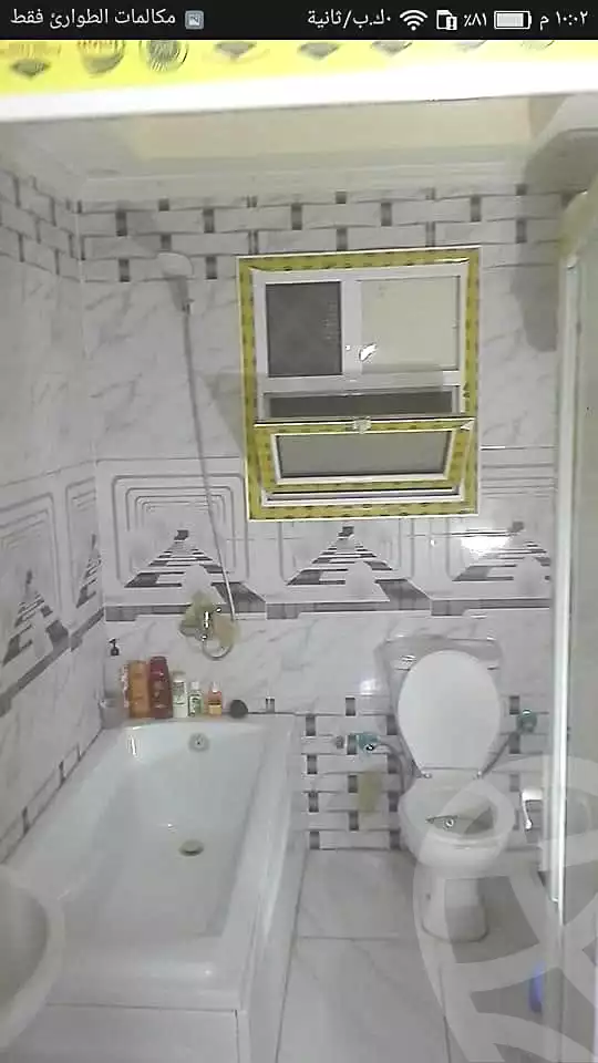 https://aqarmap.com.eg/ar/listing/7124255-for-sale-cairo-faisal-shareaa-el-safa-wa-el-marwah