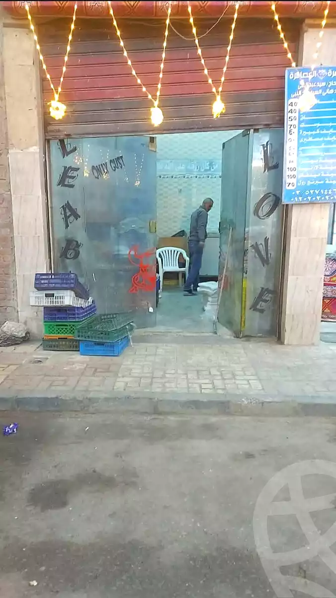 https://aqarmap.com.eg/ar/listing/7124738-for-sale-alexandria-el-asafra-shr-mlk-hfny