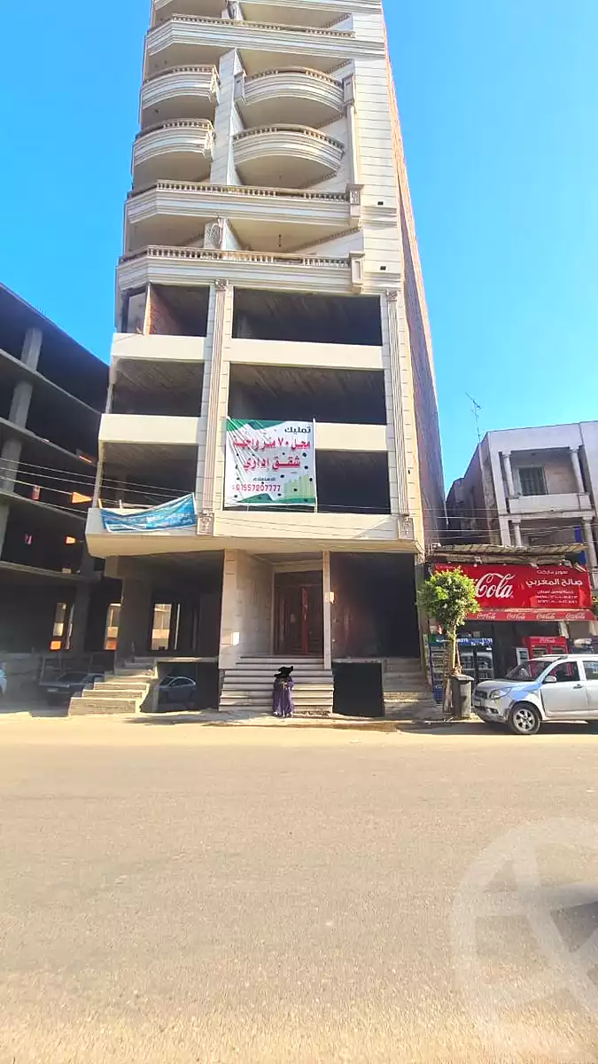 https://aqarmap.com.eg/ar/listing/6969052-for-sale-dakahlia-mansoura-el-mansoura-city-el-gomhouria-st