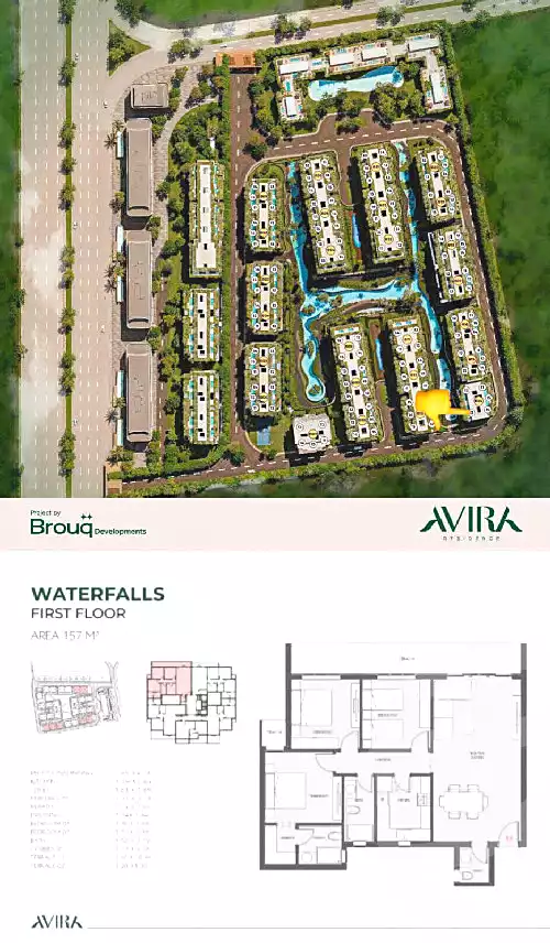 https://aqarmap.com.eg/ar/listing/7128849-for-sale-cairo-new-cairo-compounds