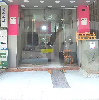 https://aqarmap.com.eg/ar/listing/7126491-for-sale-cairo-faisal-shareaa-el-thalatheny