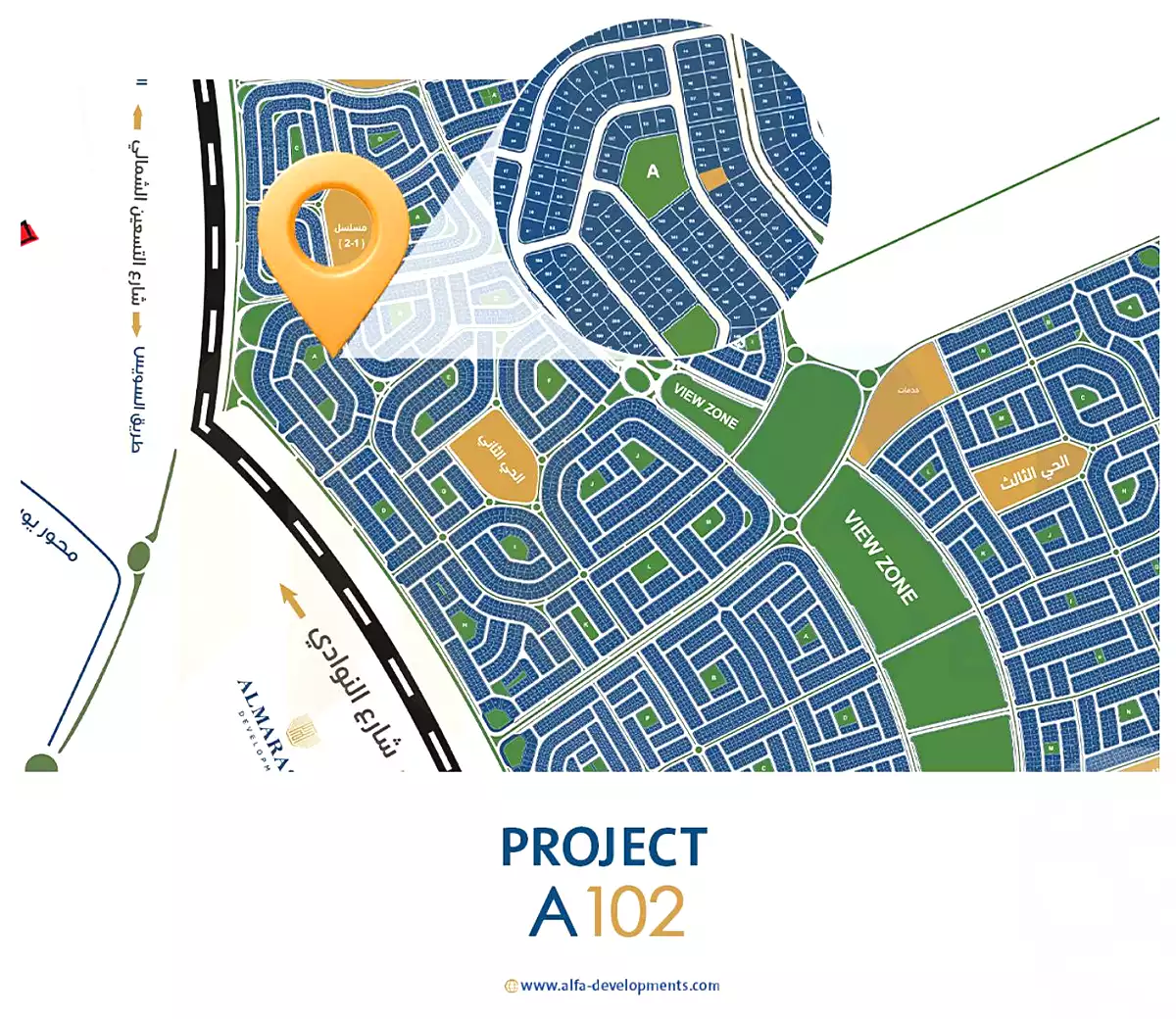 https://aqarmap.com.eg/ar/listing/7131570-for-sale-cairo-new-cairo-bait-el-watan-second-neighborhood