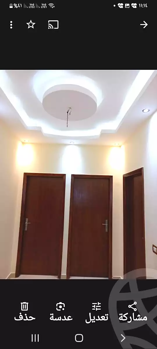 https://aqarmap.com.eg/ar/listing/7131829-for-rent-cairo-new-cairo-el-ahyaa-fourth-neighborhood-street-35