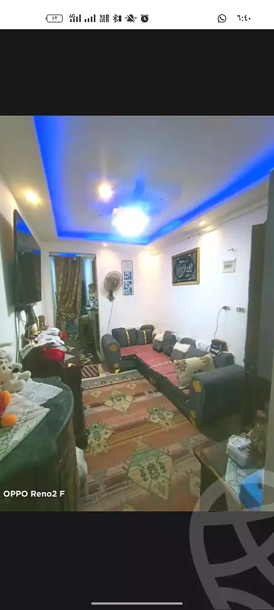 https://aqarmap.com.eg/ar/listing/7134861-for-sale-alexandria-lsywf-el-falki-street-16-el-eslah