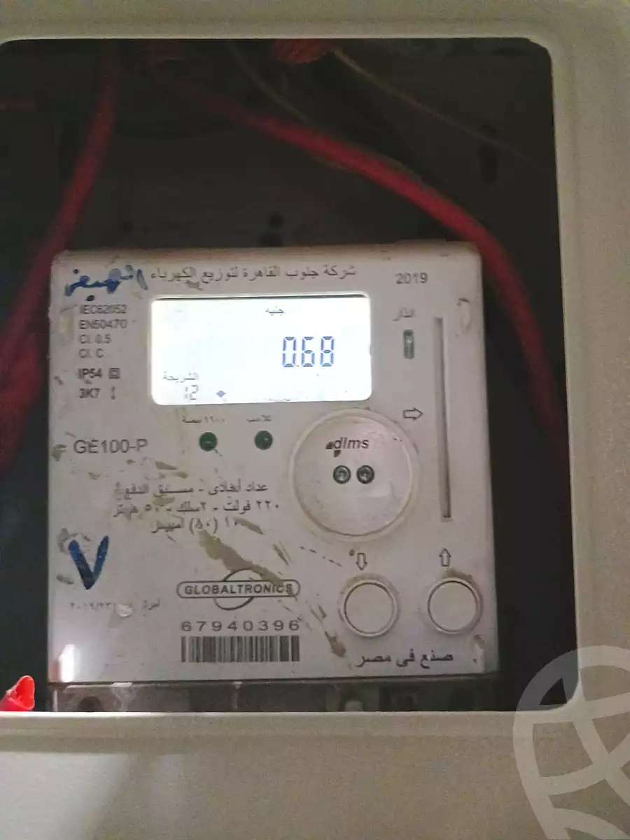 https://aqarmap.com.eg/en/listing/7134963-for-sale-cairo-faisal-shareaa-el-eshren