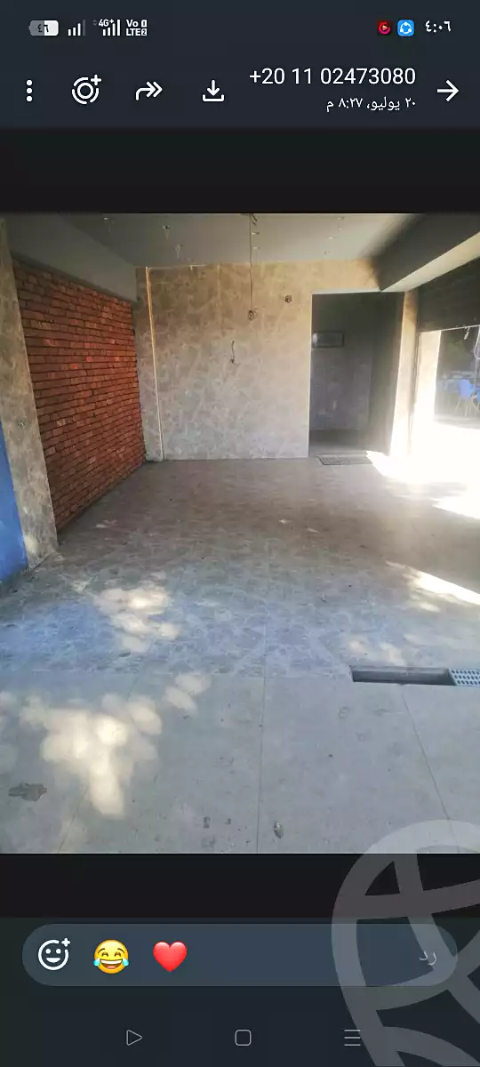 https://aqarmap.com.eg/ar/listing/7139288-for-rent-cairo-heliopolis-sheraton-saqr-korayesh-st