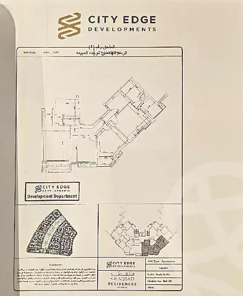 https://aqarmap.com.eg/ar/listing/7140224-for-rent-cairo-new-administrative-capital-r3-lmqsd-almaqsad-park