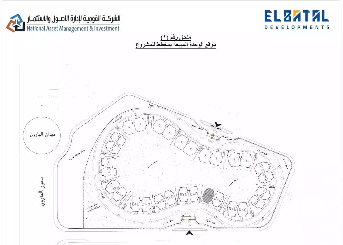 https://aqarmap.com.eg/ar/listing/7145369-for-sale-cairo-new-heliopolis-compounds-rock-white-compound