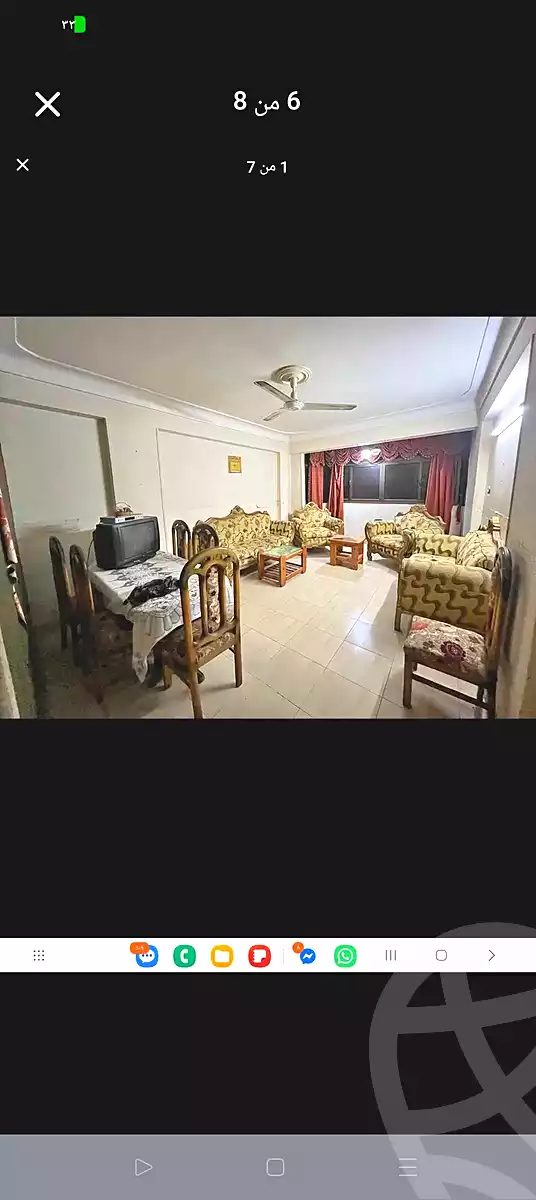 https://aqarmap.com.eg/ar/listing/7148405-for-sale-alexandria-fyktwry-sebaweh-st
