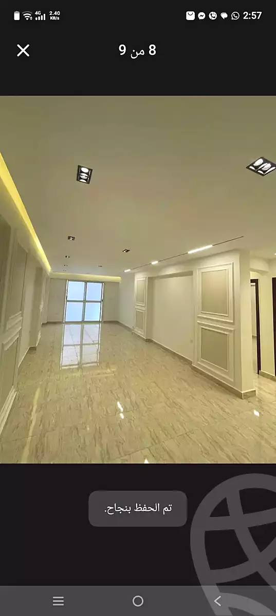 https://aqarmap.com.eg/ar/listing/7148450-for-sale-alexandria-al-agamy-lbytsh