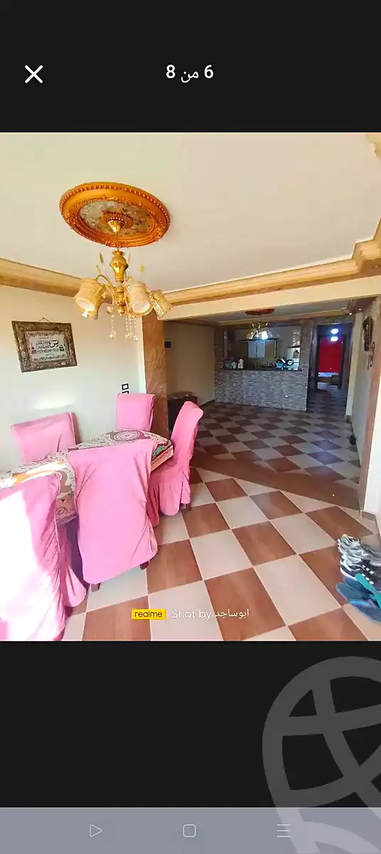 https://aqarmap.com.eg/ar/listing/7152179-for-sale-alexandria-lsywf-el-falki