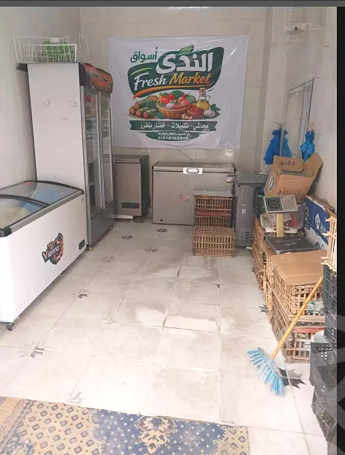 https://aqarmap.com.eg/ar/listing/7152713-for-sale-alexandria-al-agamy-lbytsh-ain-shams-st