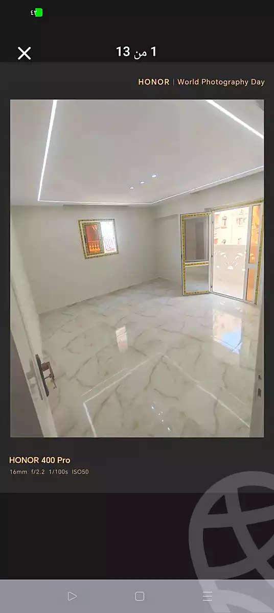 https://aqarmap.com.eg/ar/listing/7152721-for-sale-alexandria-al-agamy-el-hanouvel-kasr-al-quiri-st-1