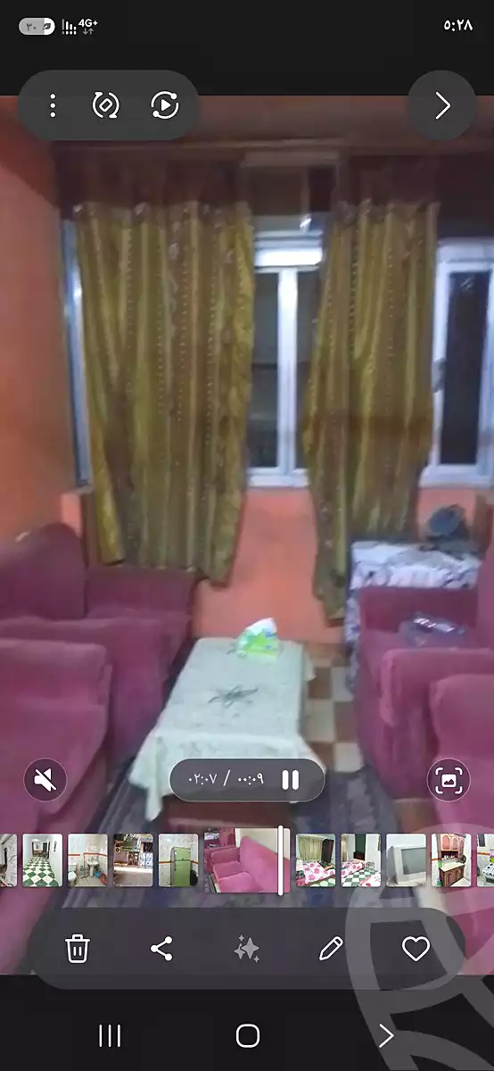 https://aqarmap.com.eg/ar/listing/7152729-for-rent-qina-nag-hammadi-el-raesya