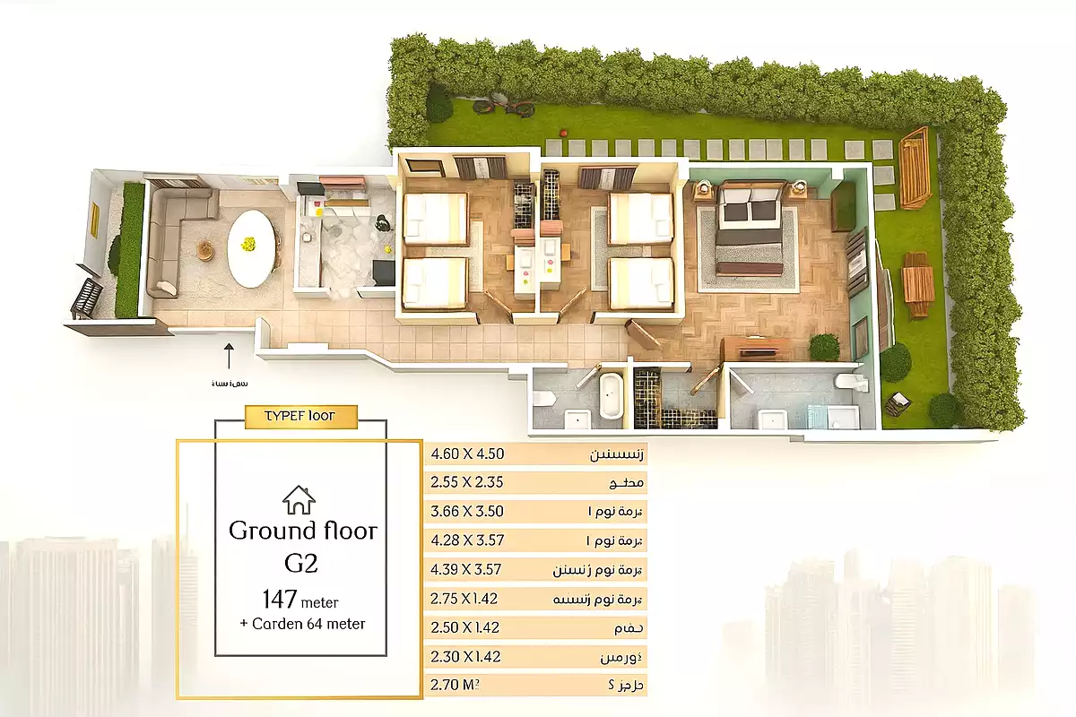 https://aqarmap.com.eg/ar/listing/7154728-for-sale-cairo-new-cairo-new-narges