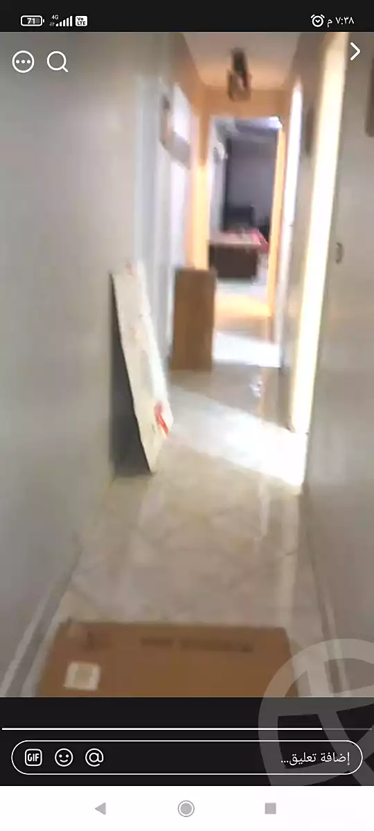 https://aqarmap.com.eg/ar/listing/7155477-for-sale-cairo-ain-shams-el-naam-shahin-st