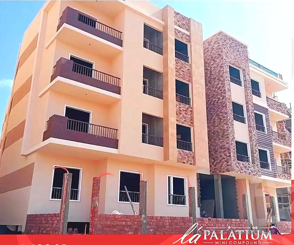 https://aqarmap.com.eg/ar/listing/7157665-for-sale-cairo-new-cairo-bait-el-watan-second-neighborhood