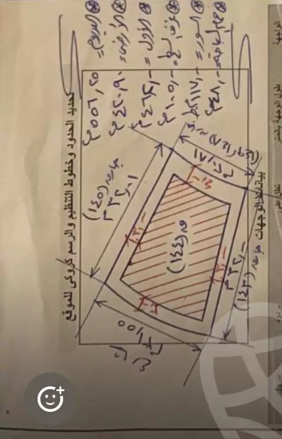 https://aqarmap.com.eg/en/listing/6909525-for-sale-cairo-new-cairo-gharb-el-golf-alaa-elsaadany-st