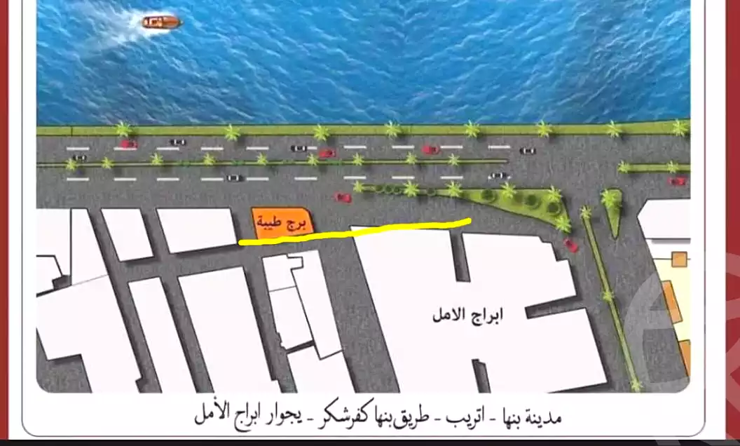 https://aqarmap.com.eg/ar/listing/7162618-for-sale-qalyubia-banha-city-banha-city-farid-nada-st