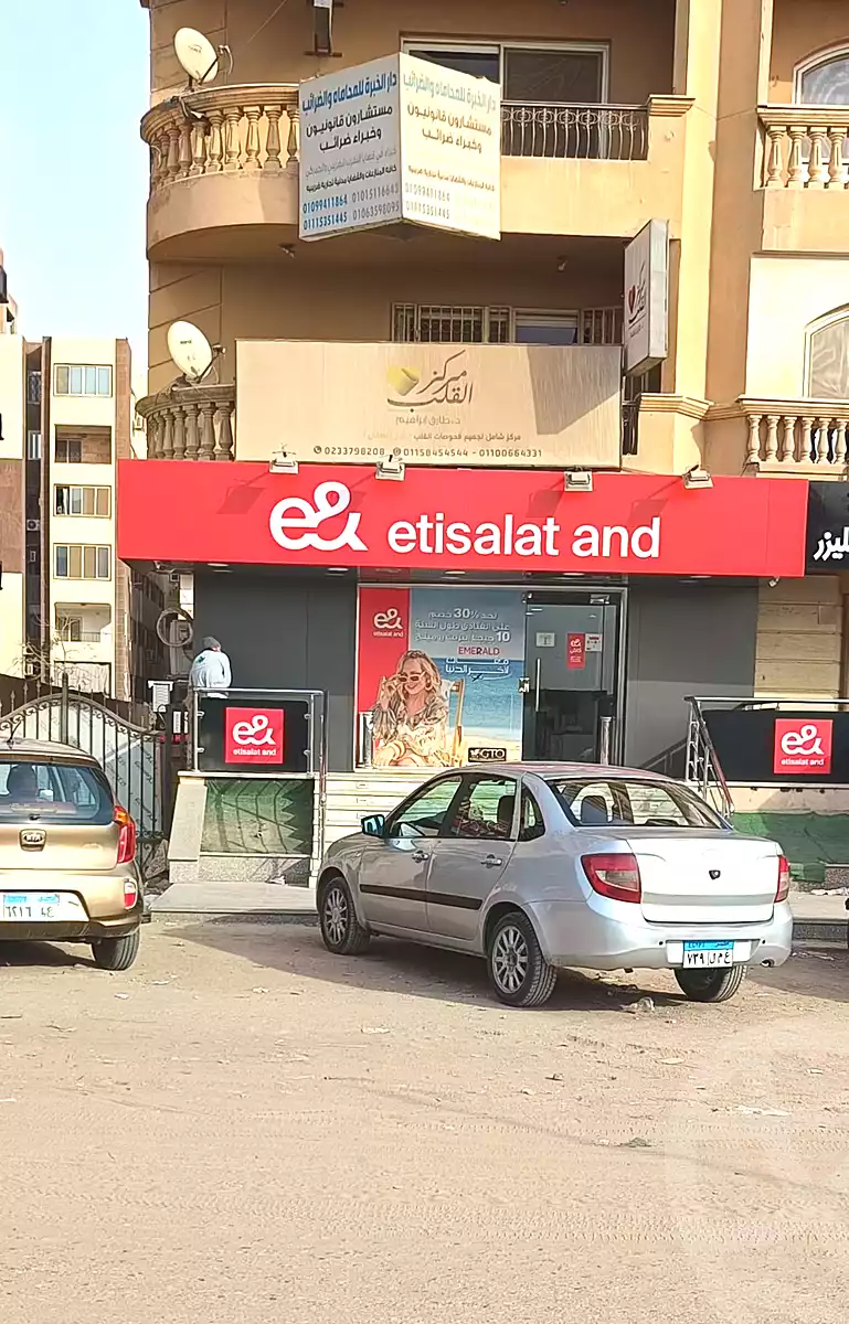 https://aqarmap.com.eg/ar/listing/7162635-for-sale-cairo-faisal-shareaa-el-malek-fasel