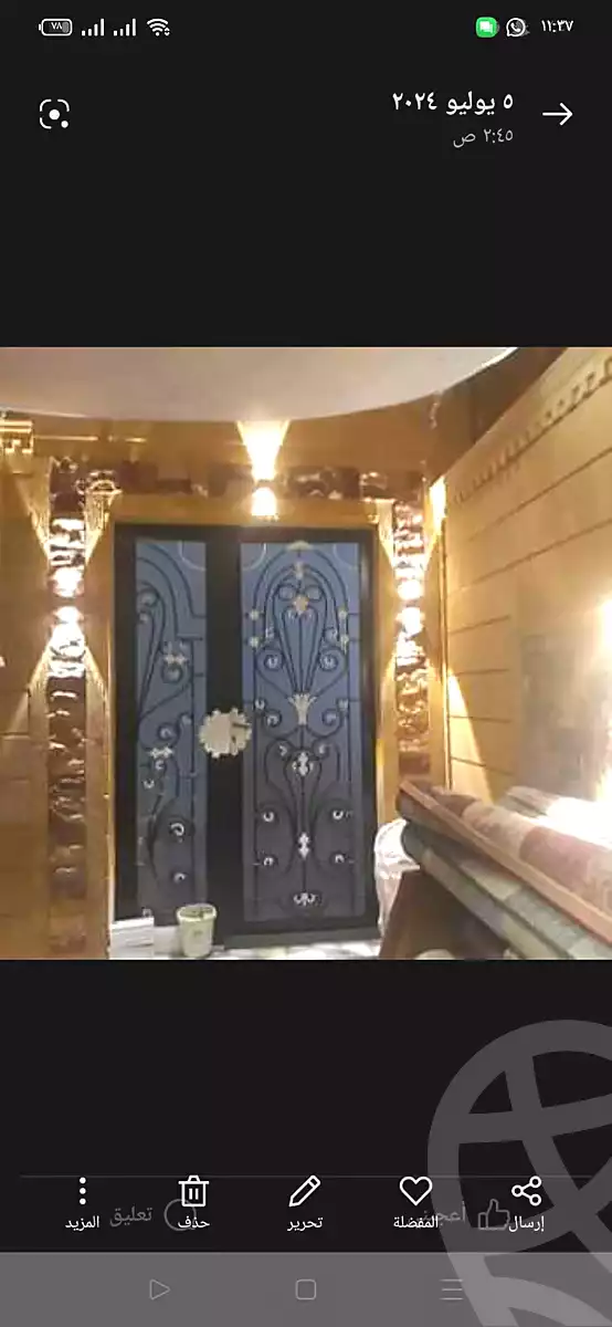 https://aqarmap.com.eg/ar/listing/7163091-for-sale-cairo-6th-of-october-hadaeq-october-ebni-betak-2