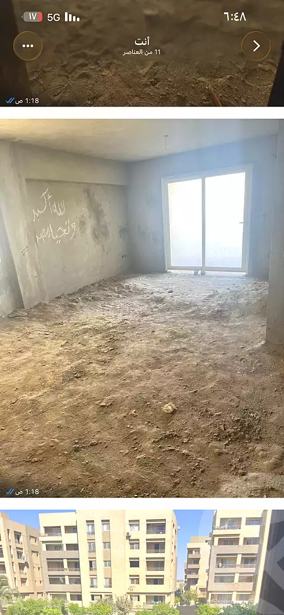 https://aqarmap.com.eg/en/listing/7163468-for-sale-cairo-new-cairo-compounds-the-square