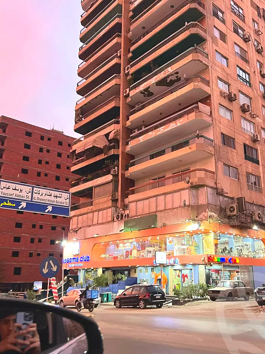 https://aqarmap.com.eg/en/listing/7163978-for-sale-cairo-nasr-city-ali-ameen-st