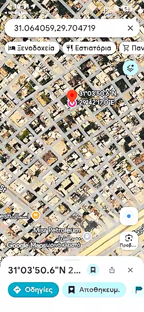 https://aqarmap.com.eg/ar/listing/7097302-for-sale-alexandria-abu-talat