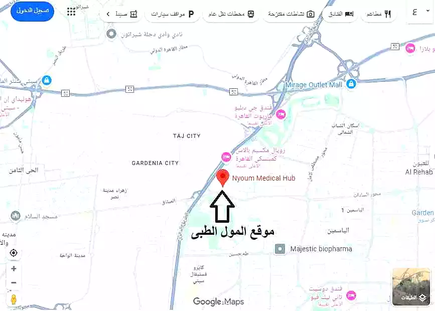 https://aqarmap.com.eg/ar/listing/7165281-for-sale-cairo-new-cairo-el-sadat-axis