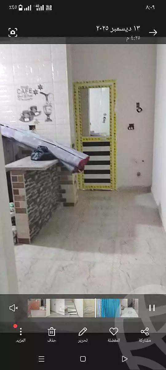 https://aqarmap.com.eg/ar/listing/7165786-for-sale-cairo-helwan